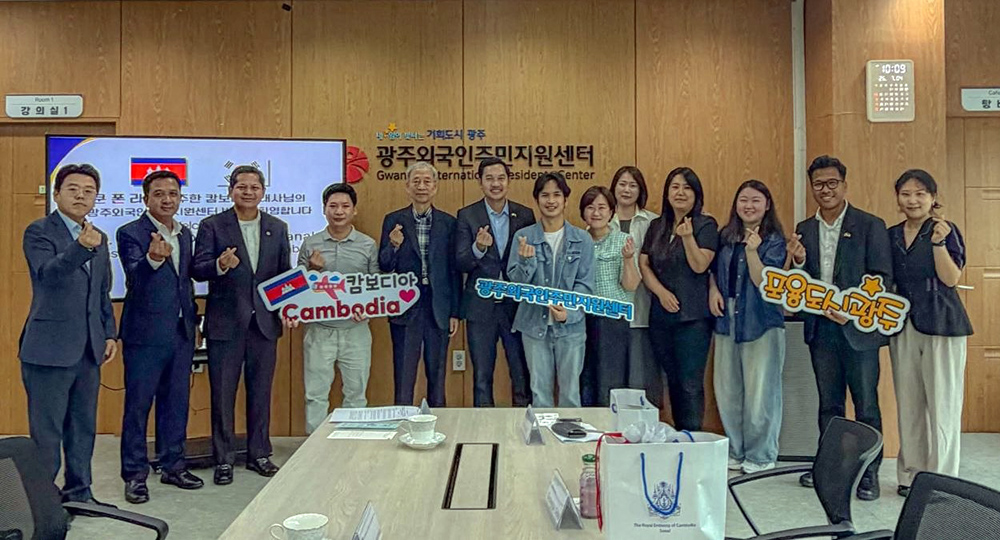 Cambodian Embassy in Korea and GIRC Center Pledge to Strengthen Cooperation in Education, Culture, Sports, and Community Development