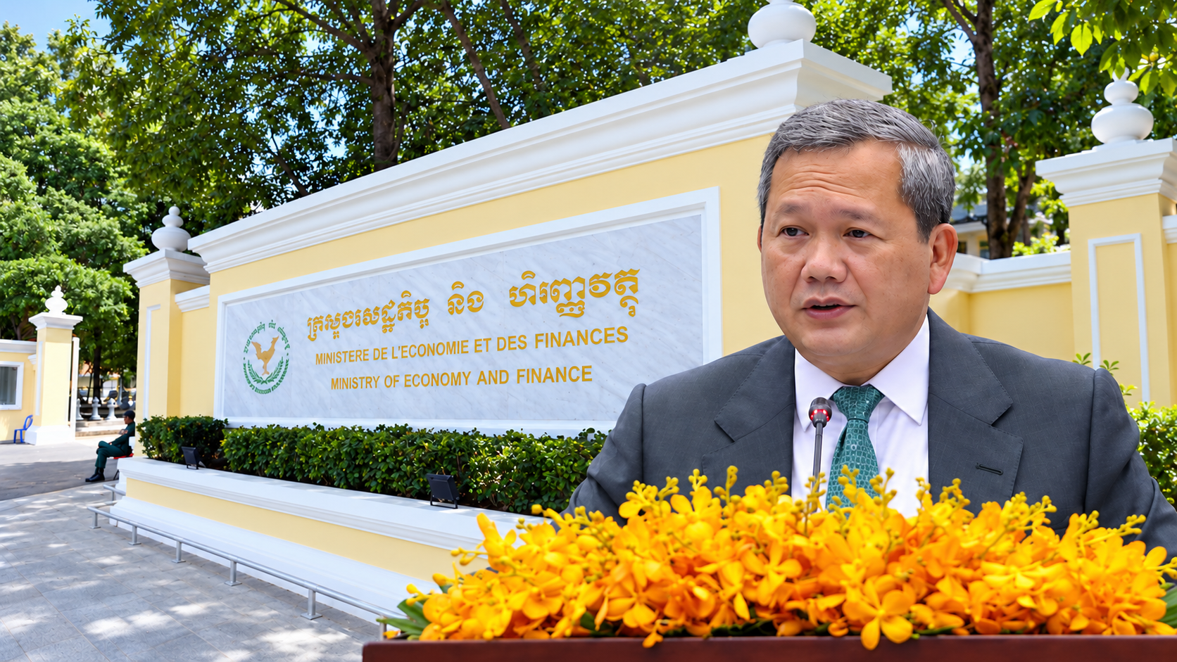 Cambodia's Cabinet Approves 2027 Budget Plan, Forecasting 4.8% Economic Growth