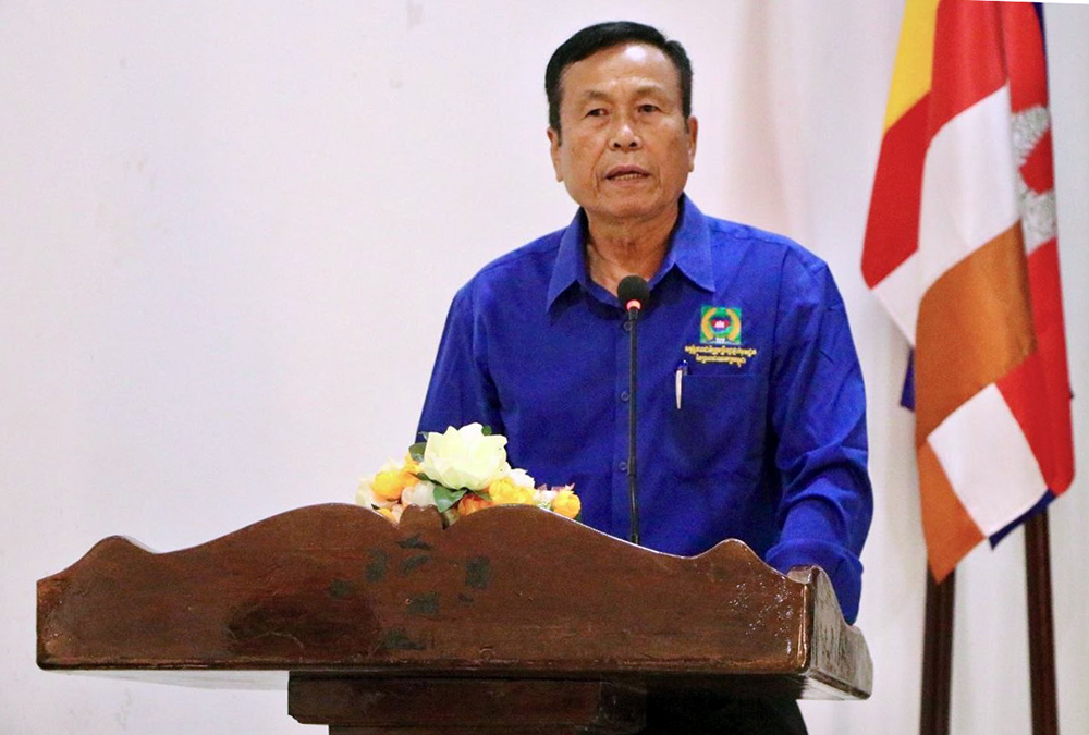 Cambodia Directs Local Administrations to Enhance Financial and Sanitation Management