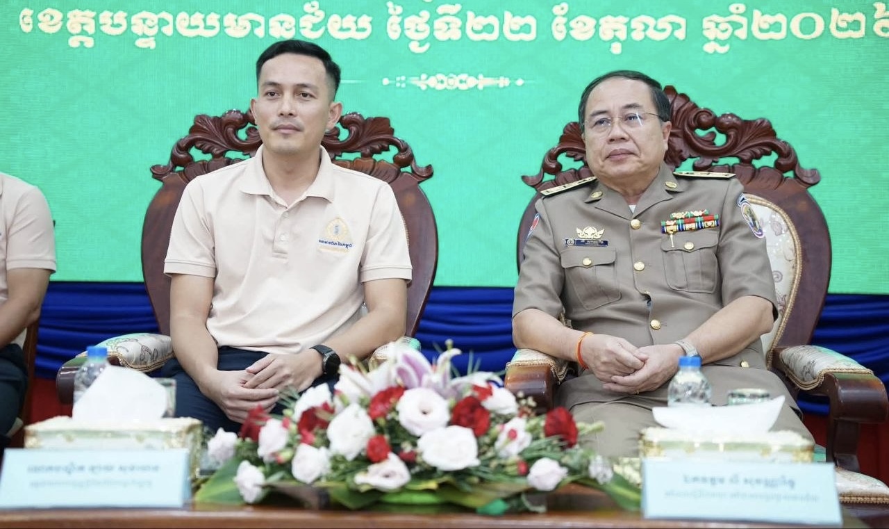 カンボジア国立銀行、バタンバン州で金融リテラシー向上と消費者保護を推進