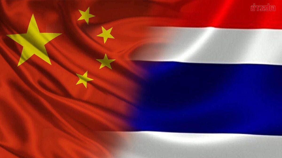 Chinese Embassy Demands Urgent Investigation into Thai Police Officers Over Extortion of Chinese National