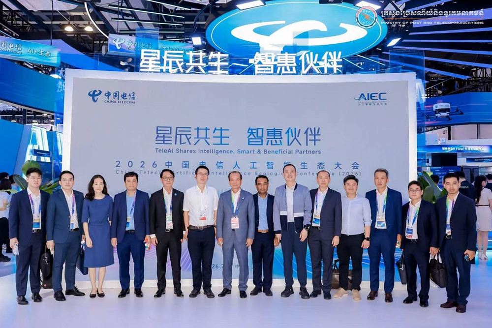 Cambodian Minister of Post and Telecommunications Visits AI Tech Exhibition in Shanghai, Seeks Closer Ties with Chinese Firms