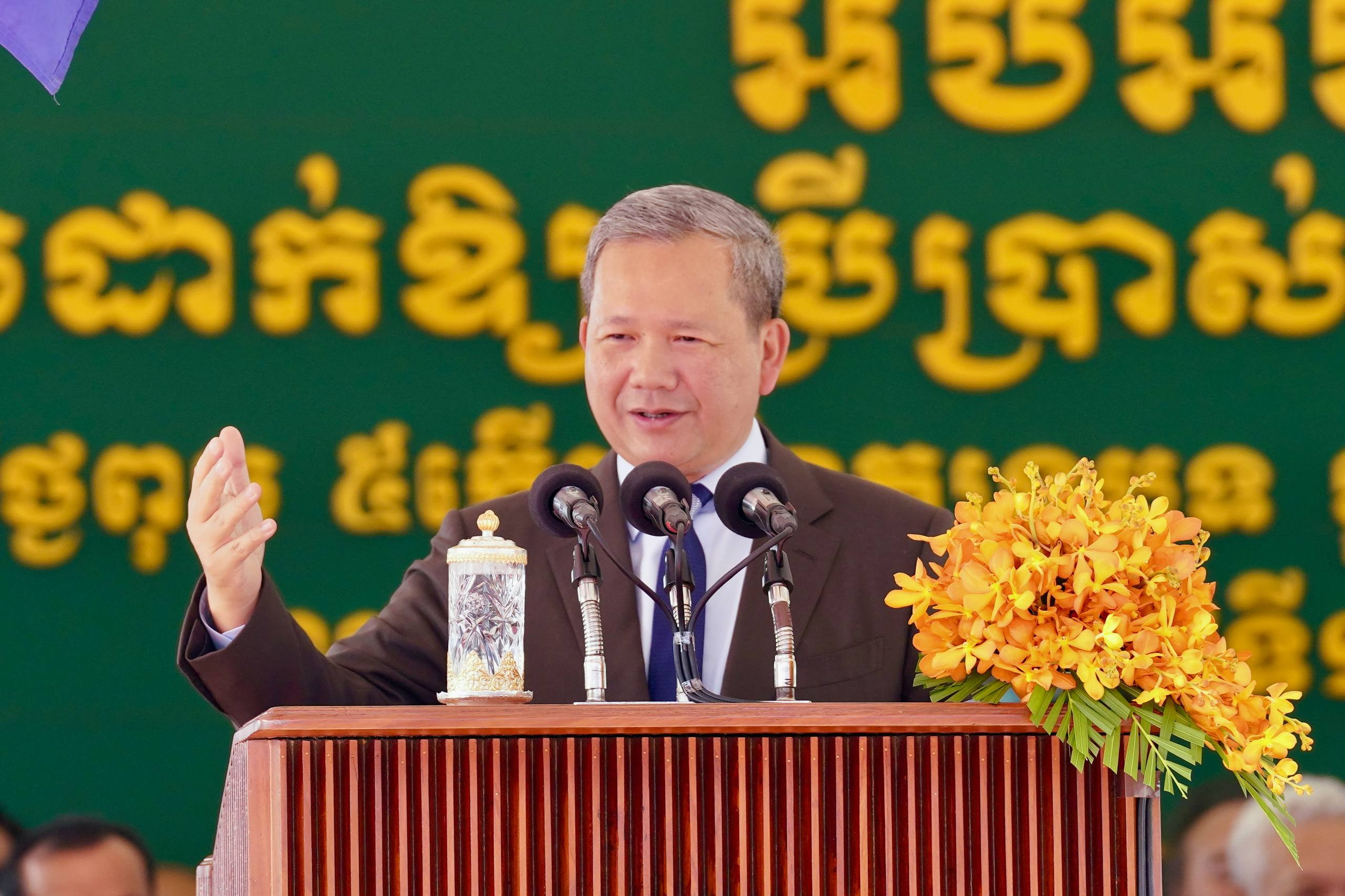 Hun Manet Directs Ministries to Publicize Work Achievements and Shortcomings
