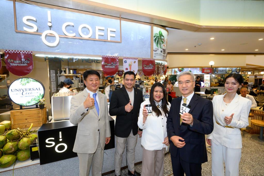 タイ、韓国人観光客誘致へ「タイ料理」でソフトパワー強化