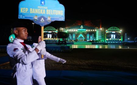 インドネシアの国営イベント「MTQ」の歴史:聖典朗読から多角的競技へ