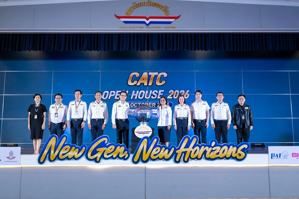 タイ民間航空訓練センター、新コース発表で航空分野への関心喚起