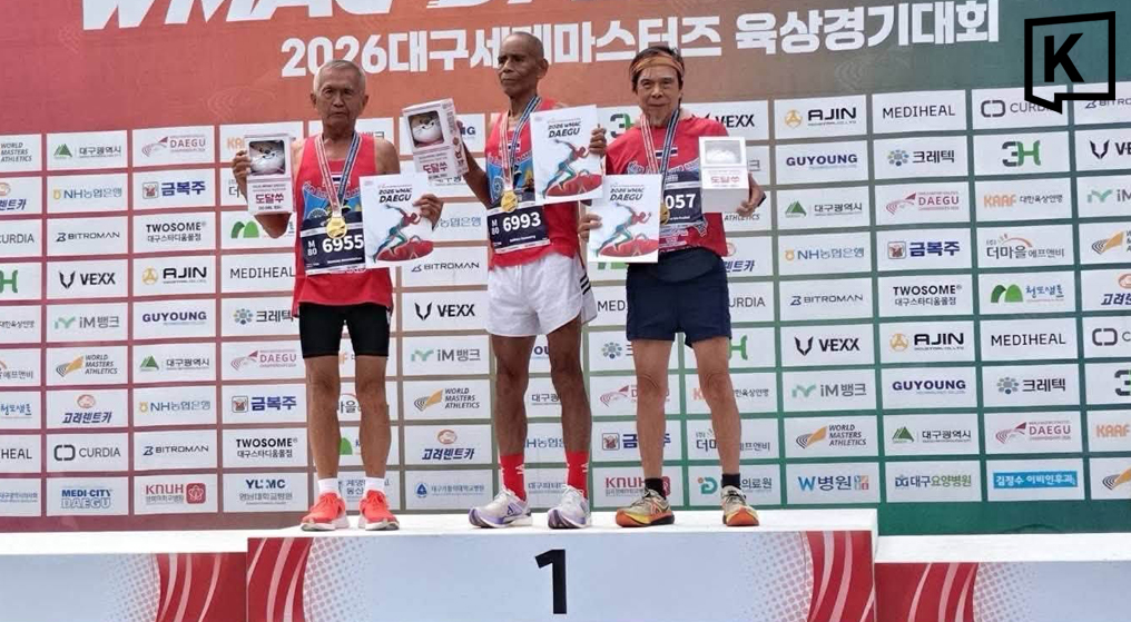 Thai Athletes Clinch Gold in Men's Team Event at World Masters Athletics Championships