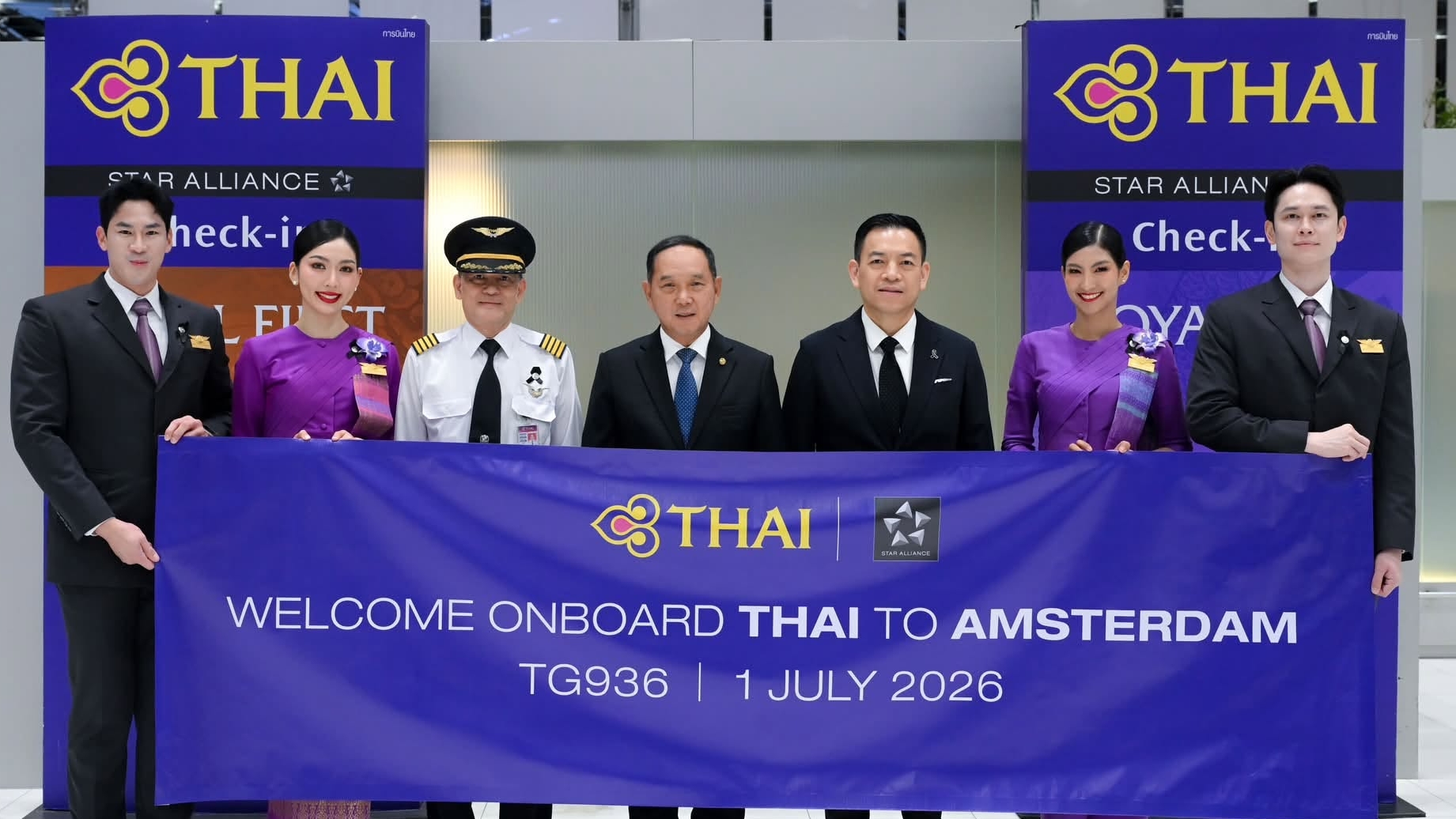 タイ国際航空、28年ぶりアムステルダム線再開