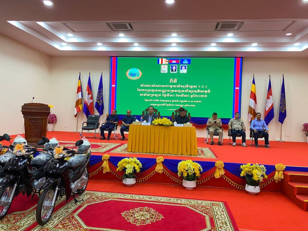 Mondulkiri Governor Awards 5 Motorcycles to Top-Scoring Students to Encourage Academic Excellence