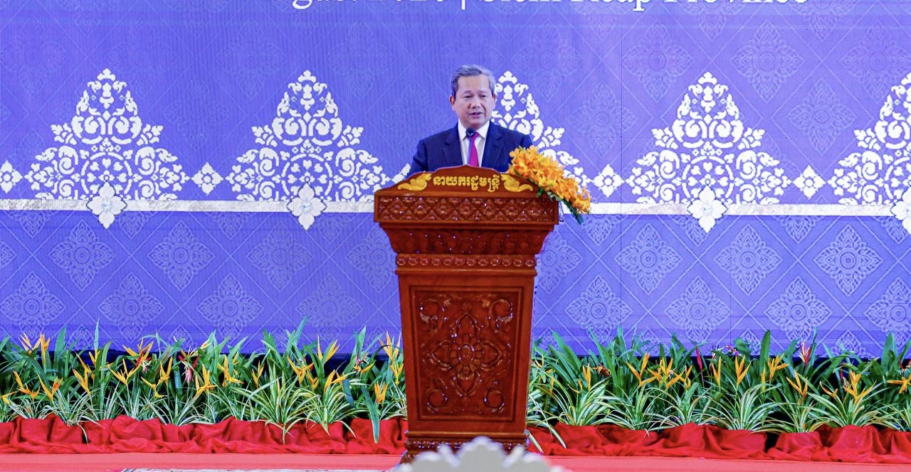 PM Hun Manet: No Digital Platform Can Replace Human Ethics, Transparency, and Professionalism as Foundation of Trust