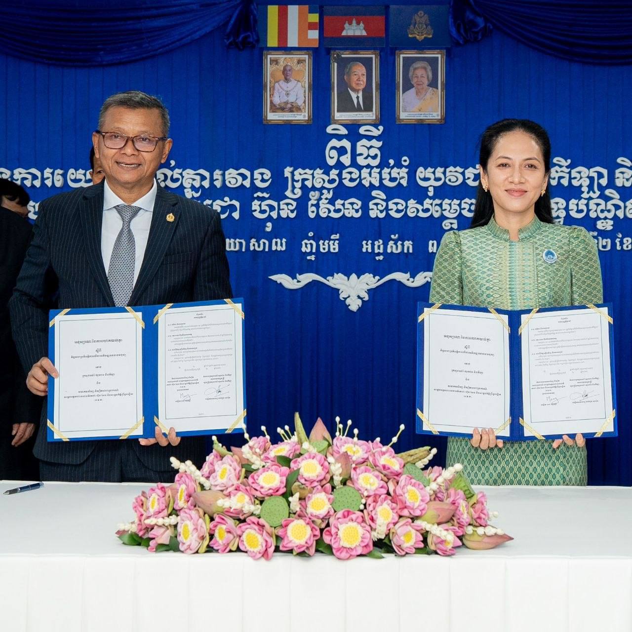Cambodia: Ministry of Education and Scholarship Association Sign MoU for Youth Development