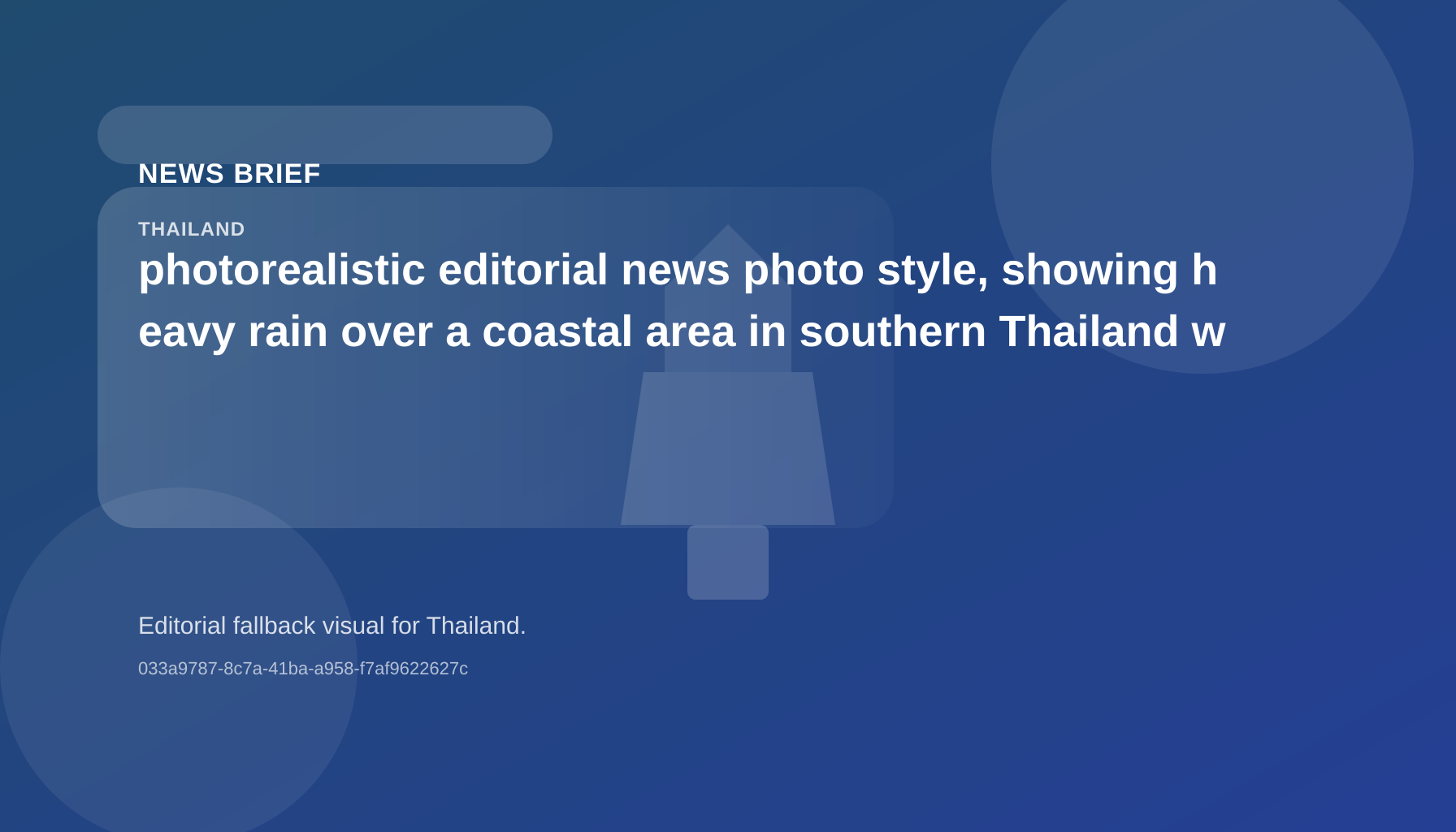 タイ南部西部、依然として大雨警戒 洪水リスクに注意