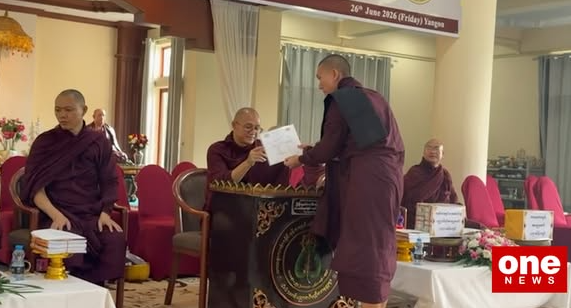 Donate certificates and awards to Sa Aung monks
