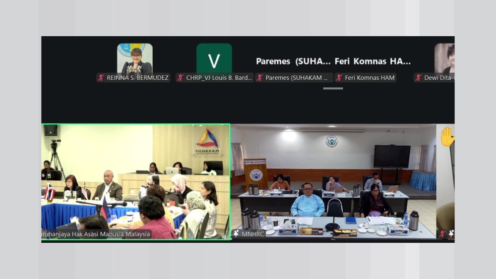 2nd Technical Working Group Meeting : Southeast Asia National Human Rights Institutions Forum