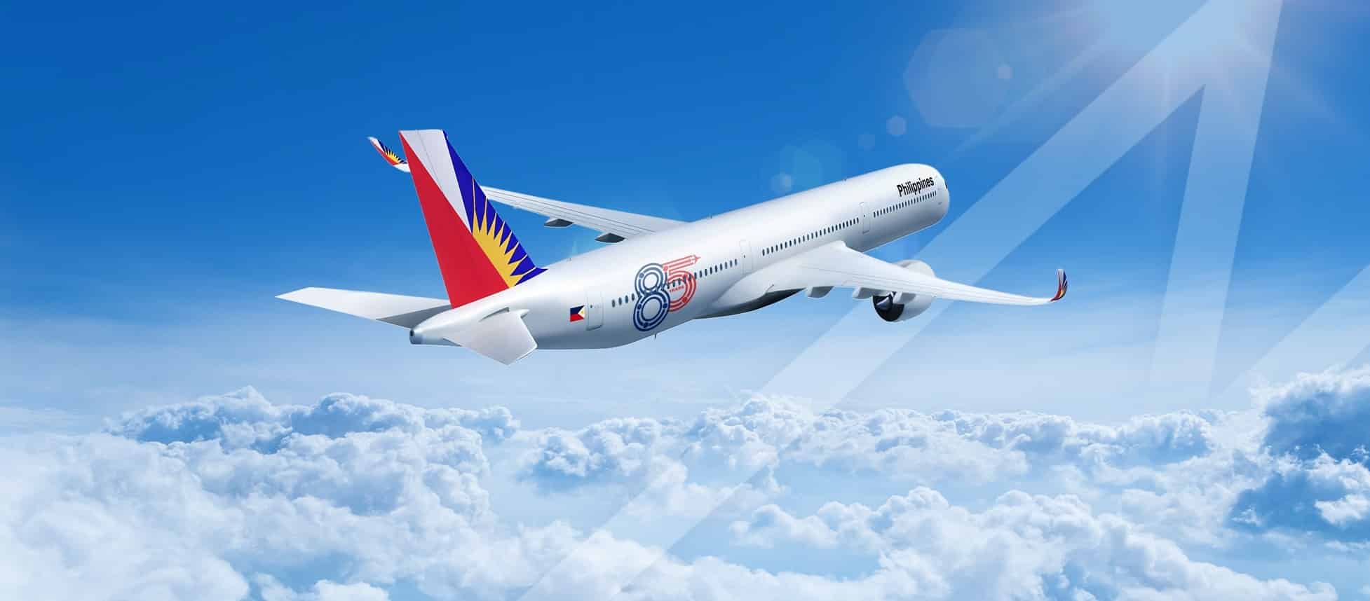 フィリピン航空、航空機購入資金調達のため債券発行額を3億5000万ドルに増額