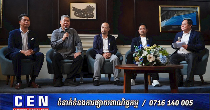 Cambodia Hosts Business Seminar Merging AI and Real Estate