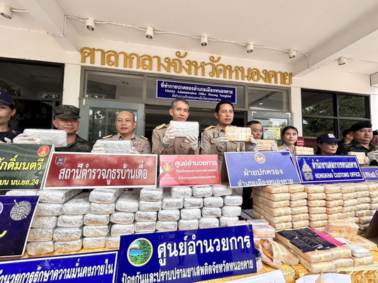 Massive Meth Seizure in Nong Khai, Found Discarded Near Mekong River