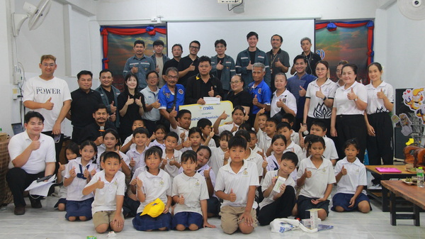 Khon Kaen Primary School Playground Safety Upgrade Funded by Community Support