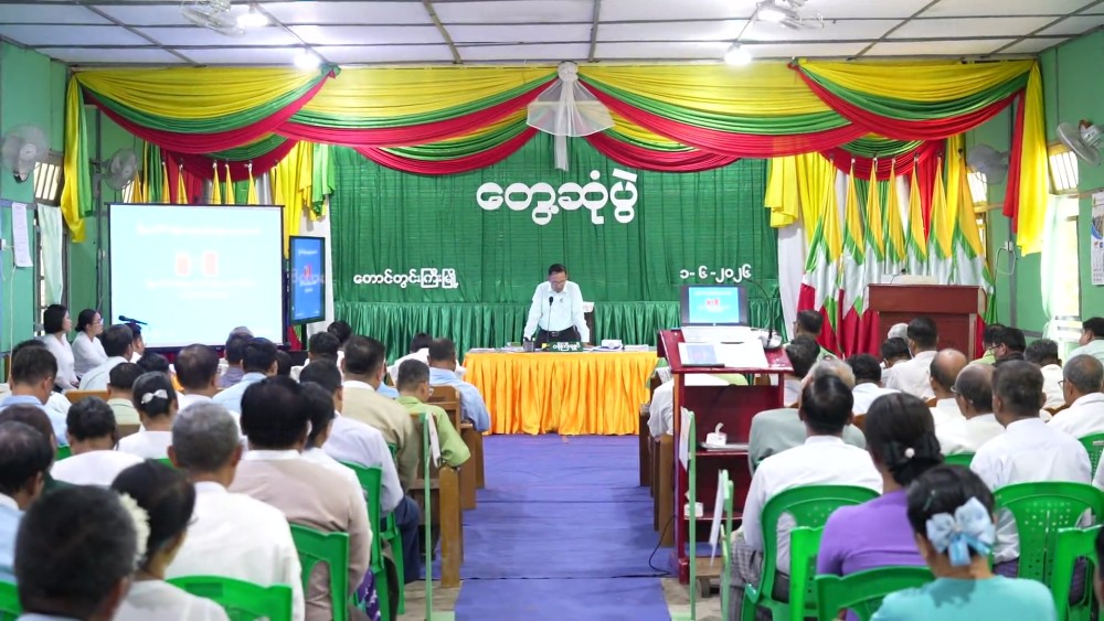 MGY CM held meeting for regional development with officials and residents