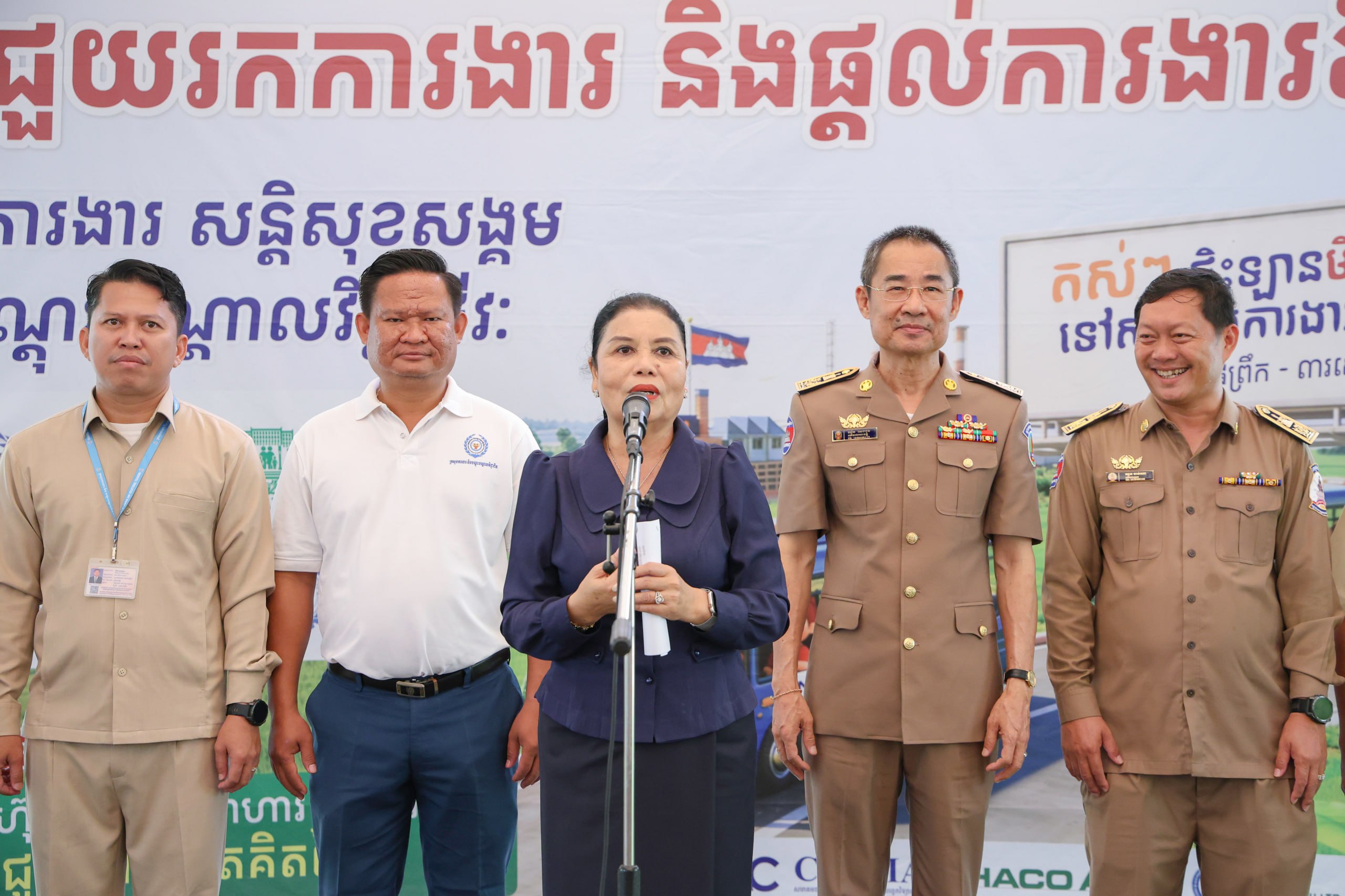 Cambodia's Ministry of Labor Offers Over 10,000 Job Opportunities, Emphasizing Domestic Employment and Social Security