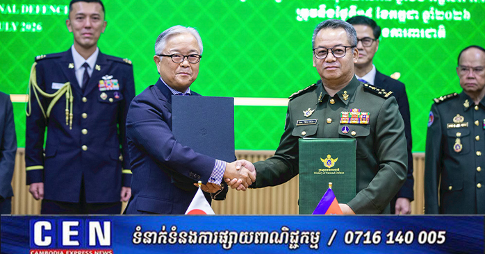 Cambodia Receives Official Security Assistance (OSA) from Japan