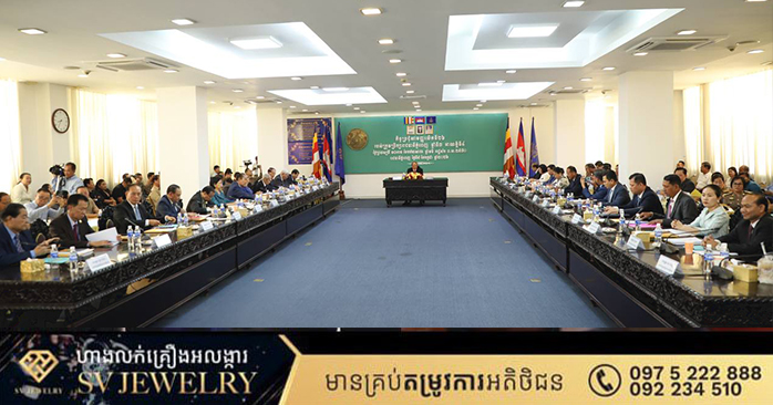 Phnom Penh City Council Praises City Administration for Security, Infrastructure, and Online Scam Crackdown