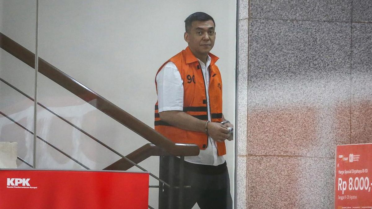 汚職事件の元高官、身柄拘束の適法性を争うも当局は却下を求める