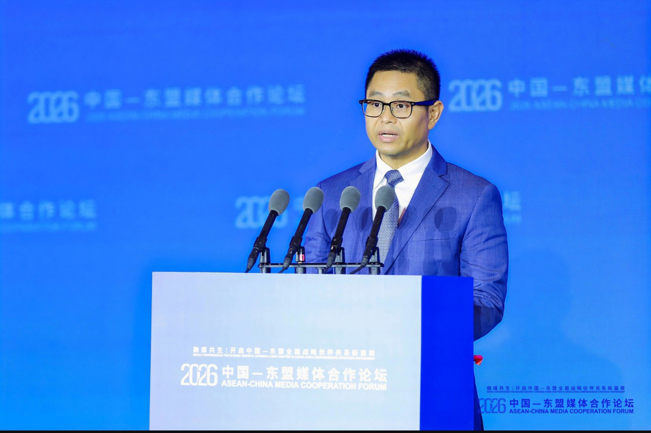 Cambodia Emphasizes Media Cooperation at ASEAN-China Forum