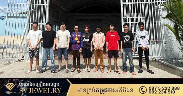 カンボジア、テクノロジー詐欺・マネーロンダリングで12人逮捕