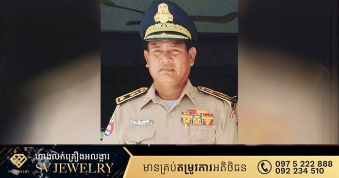 カンボジア、ポイペトでサイバースキャム摘発 タイ人約100人逮捕 バンテイ・メンチェイ副警察署長も関与か