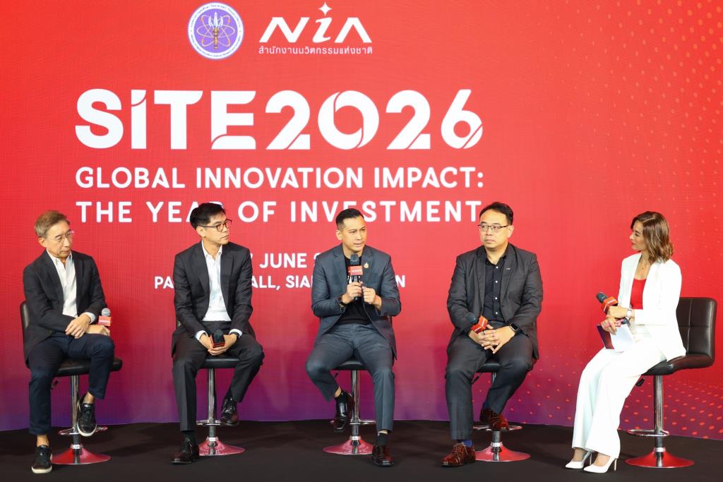 Thailand to Enhance Image as Innovation Hub with SITE 2026