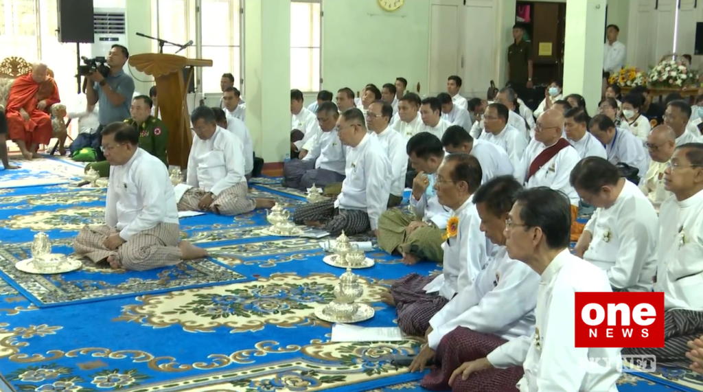 Funeral and Merit-Making Ceremony for the Late Sayadaw U Janaka of Chamayay Raittha Held
