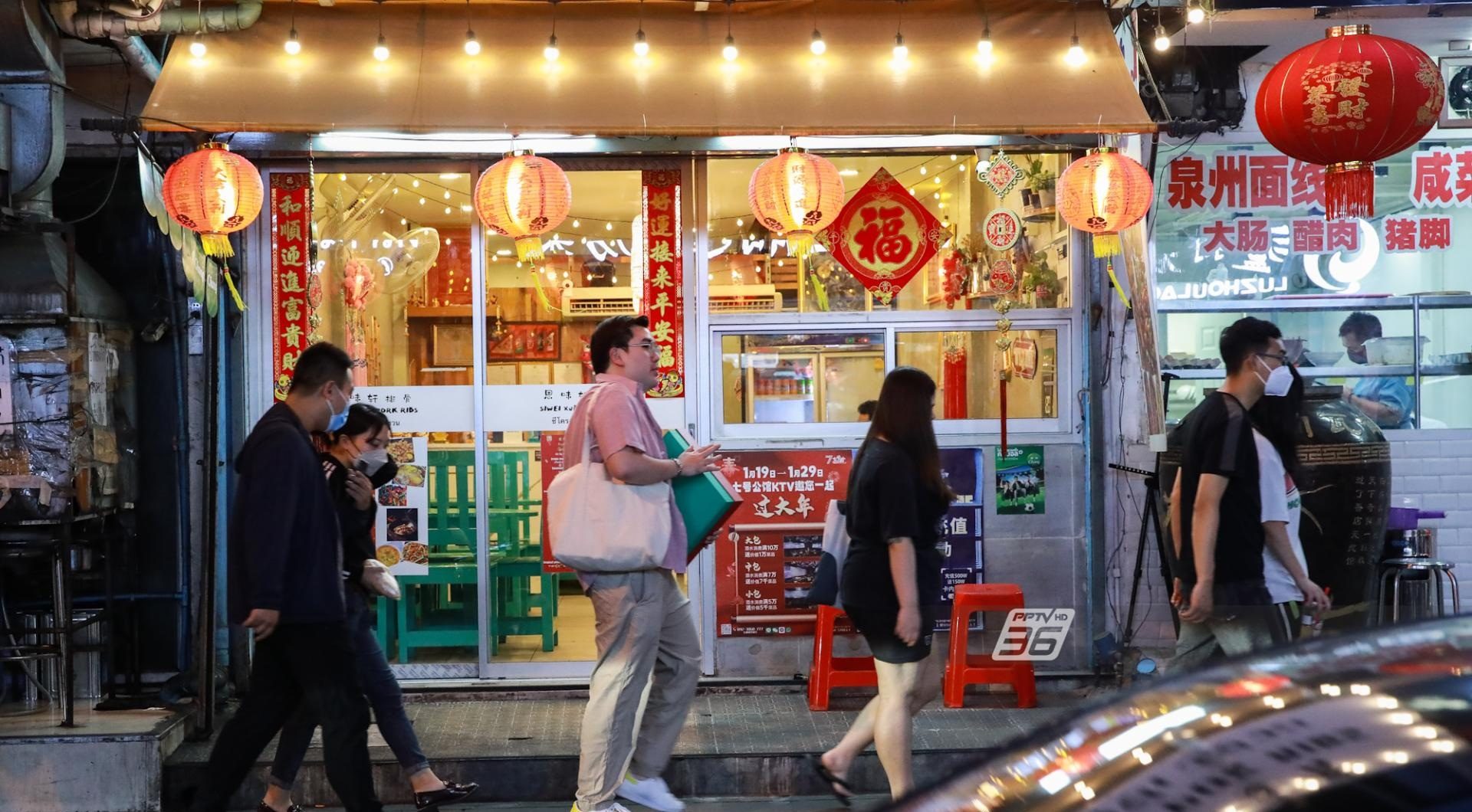 Probe into Yuan Payments at Bangkok Restaurants Intensifies