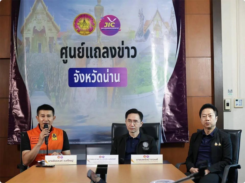 Nan Province Floodwaters Recede Amidst Continued Rain Threat