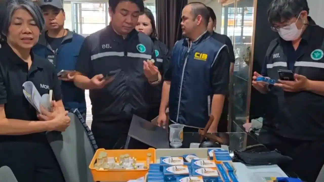 Police Bust Factory Producing Counterfeit Cat Medicine “Emune” for FIP Treatment