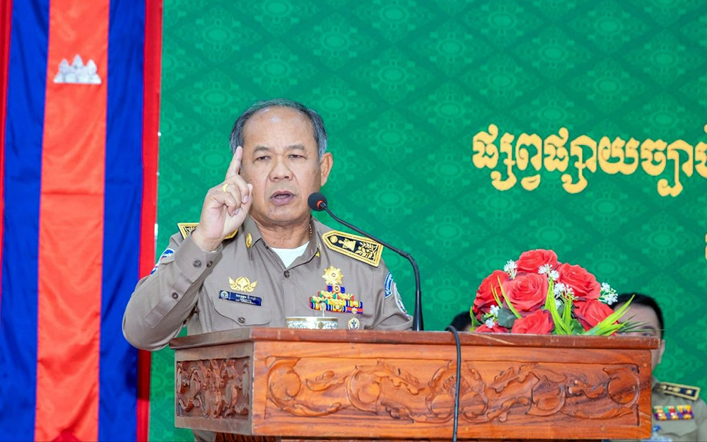 Cambodia Intensifies Fight Against Cyber Fraud, Governor Urges Strict Law Enforcement