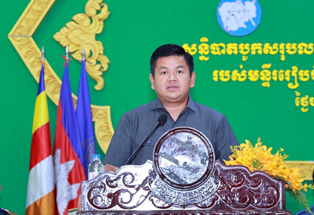 Cambodia Urges Swift Distribution of Land Titles in Kandal Province