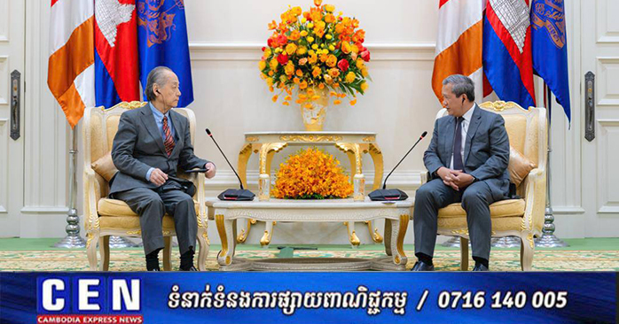 Japan-Cambodia Cooperation Strengthened in Training, Agriculture, and Digital Industry