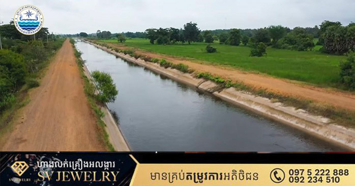 Cambodia Faces End of Rainy Season Amid El Niño; Ministry Urges Water Resource Management