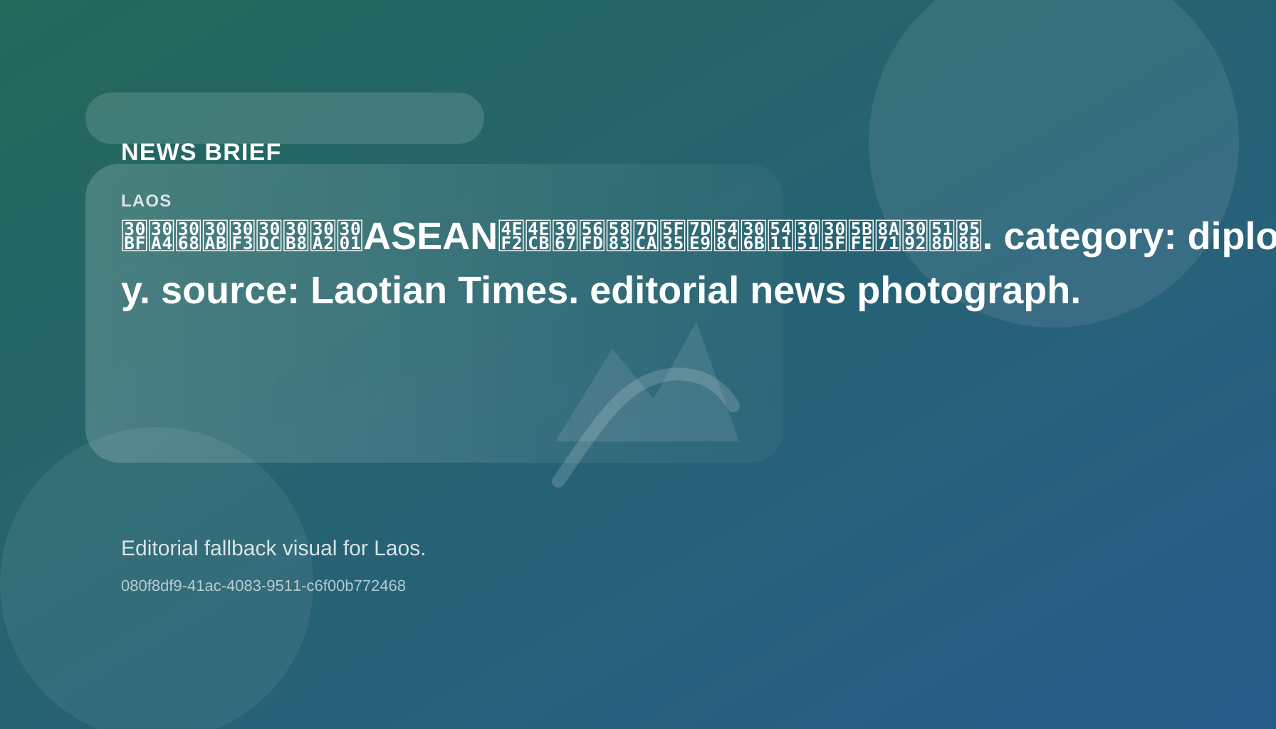Thailand and Cambodia Resume Direct Talks as ASEAN Pushes for De-escalation