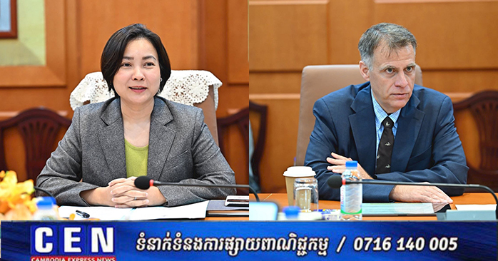 カンボジア国立銀行、米財務省高官と金融革新と安定のバランスを協議