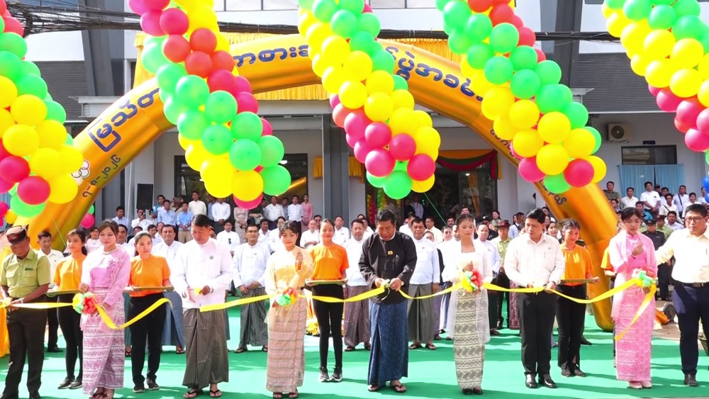Sports Sector: New Sports Stadium opened in Yangon