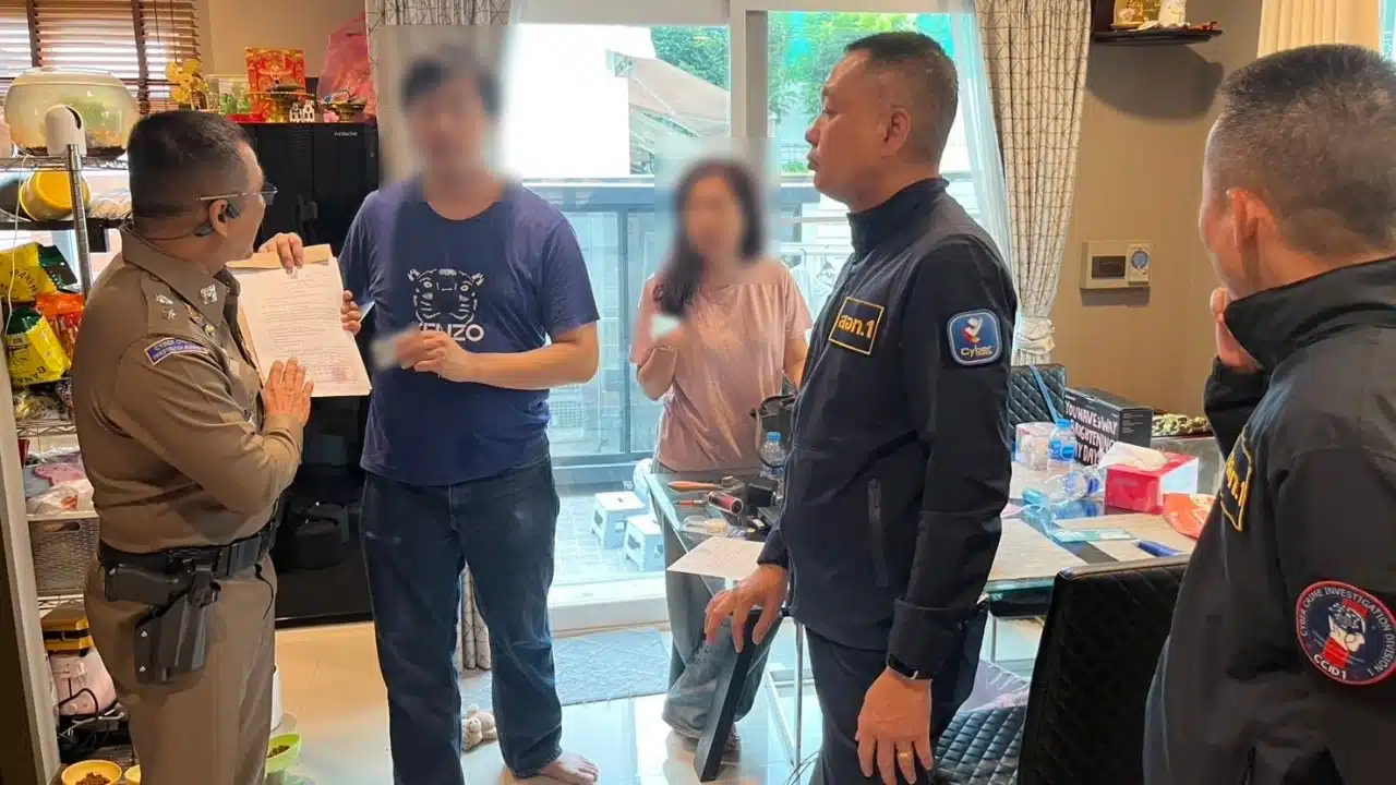 高級品詐欺で夫婦逮捕、1.3億バーツ超被害か