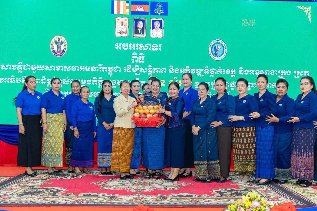 Cambodian Women's Association Urges Participation in Election Plans to Maintain Peace and Development