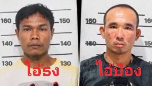 ロシア人兄弟殺害事件、容疑者2名の逃亡阻止へ国境封鎖
