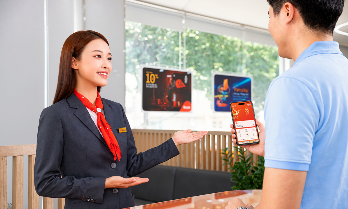 MSB、次世代デジタルバンクアプリ「MSB Digital Bank」を発表