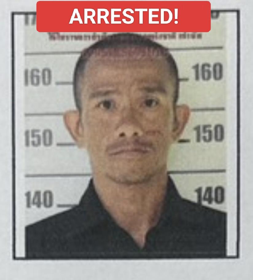 パタヤ裁判所から逃亡の男、ラヨーンで逮捕 潜入捜査で確保