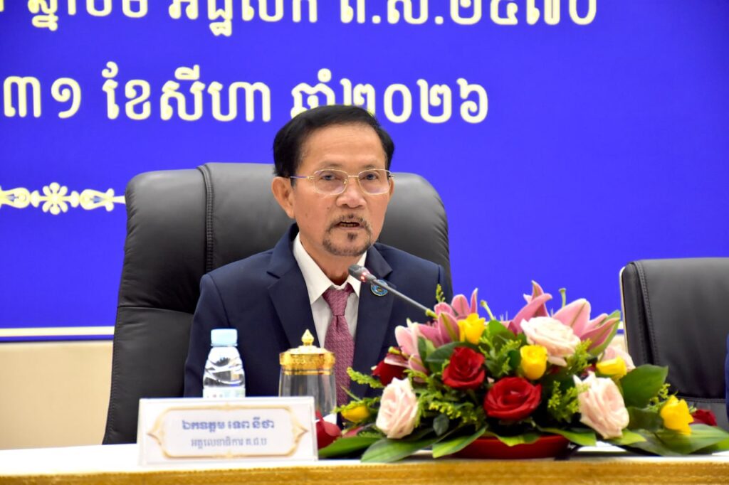 Cambodia Consults Stakeholders on Draft Rules for 2027 Commune Elections