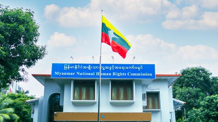 Myanmar National Human Rights Commission resolved 295 complaints from January to June