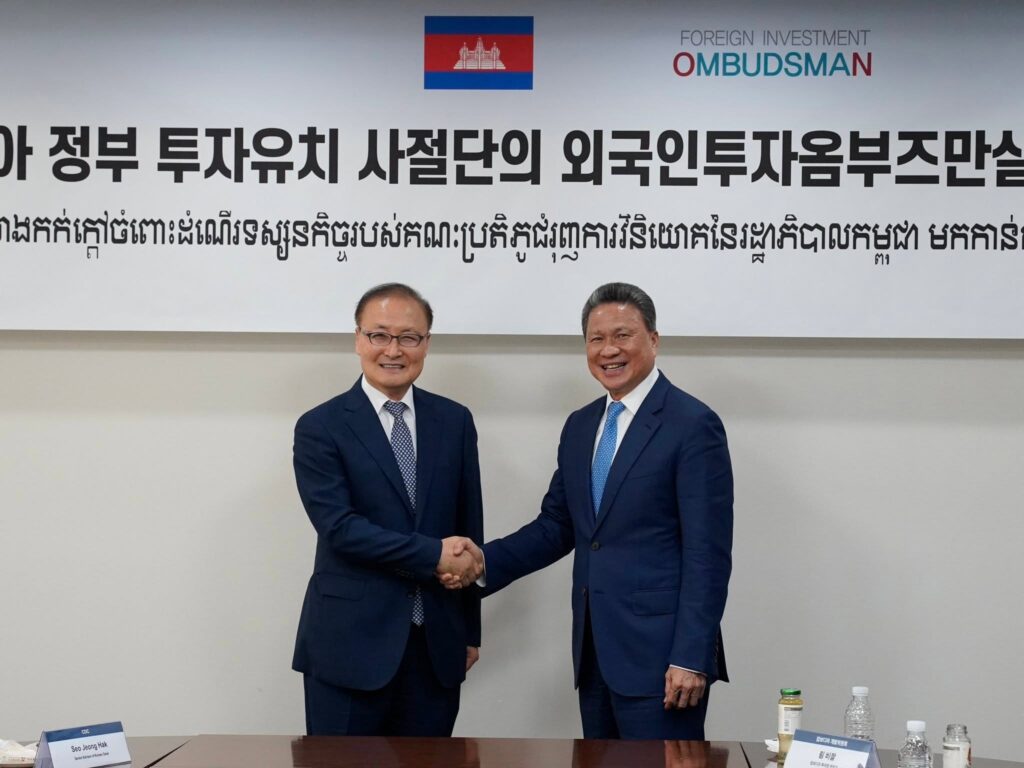 Cambodia to Establish 'Korea Desk' to Advise Korean Investors